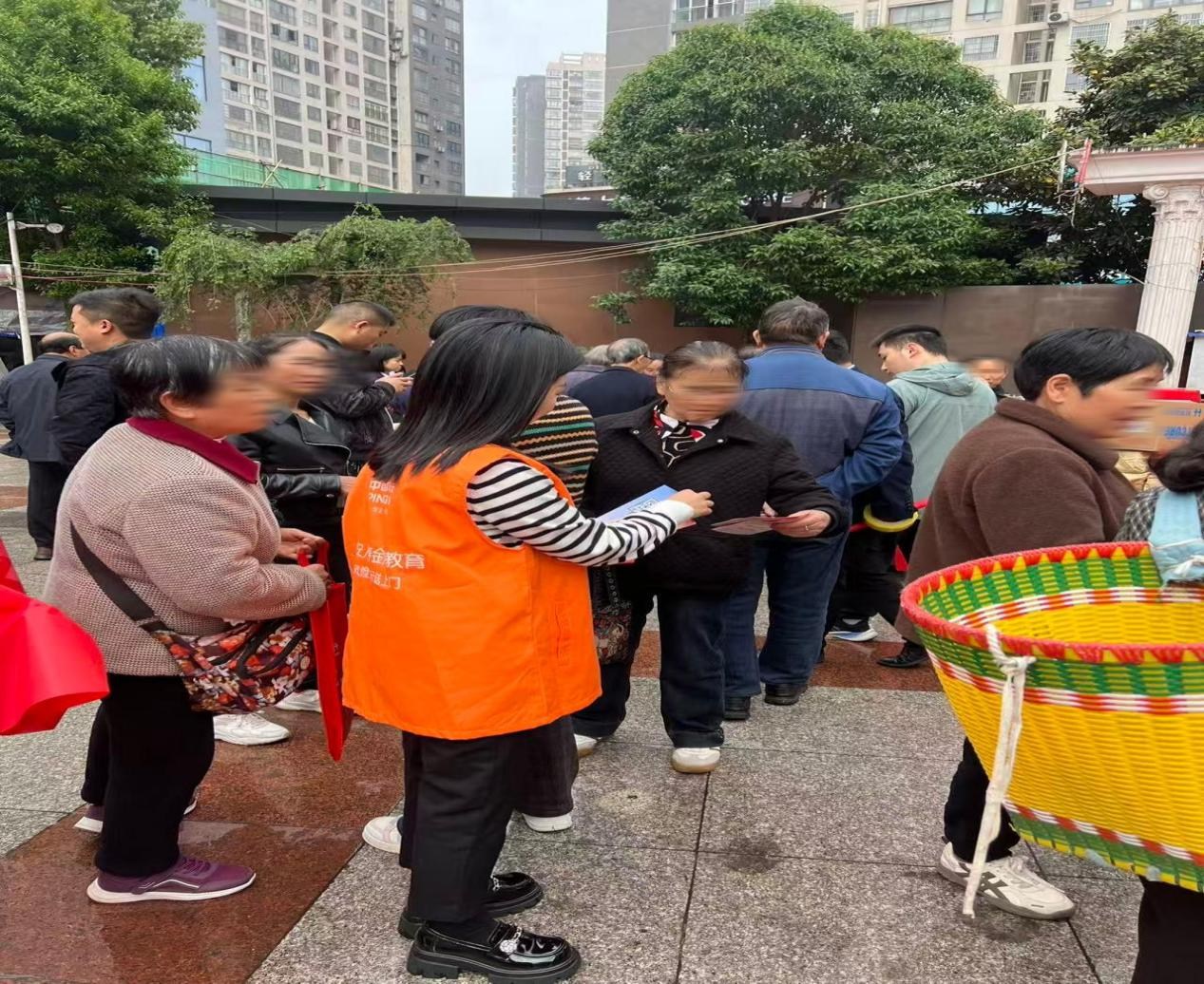 平安人寿瓮安支公司开展5・15 投资者保护宣传 筑牢金融民生防线