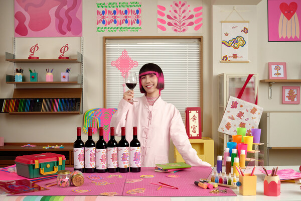 Penfolds 奔富隆重推出"文创系列" 艺术家陈粉丸联名合作款 Penfolds 奔富隆重推出"文创系列" 艺术家陈粉丸联名合作款