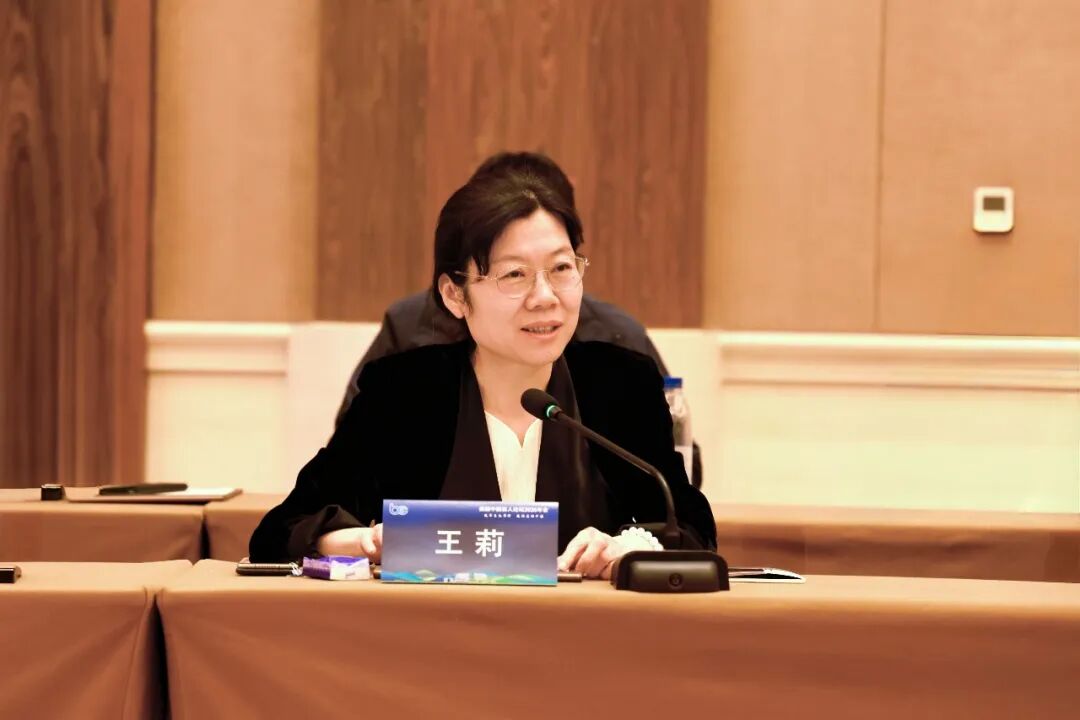茅台集团受邀参加美丽中国百人论坛2026年会