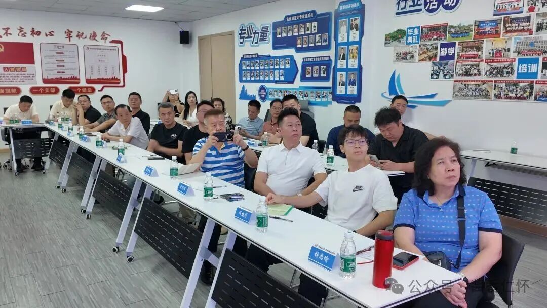 仁怀酱香酒·携手向未来｜广东省经销商座谈会召开