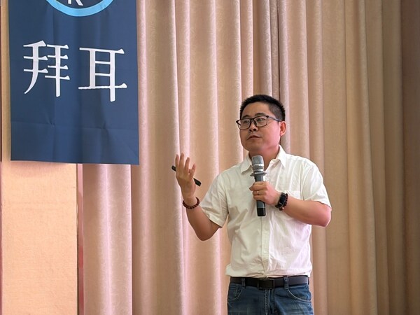 拜耳杀线品牌高峰论坛中国行正式启动