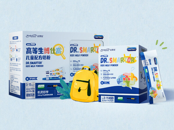 美赞臣新品锚定儿童脑部发育关键成分,科学配方实证脑力"飞跃" 美赞臣新品锚定儿童脑部发育关键成分,科学配方实证脑力"飞跃"