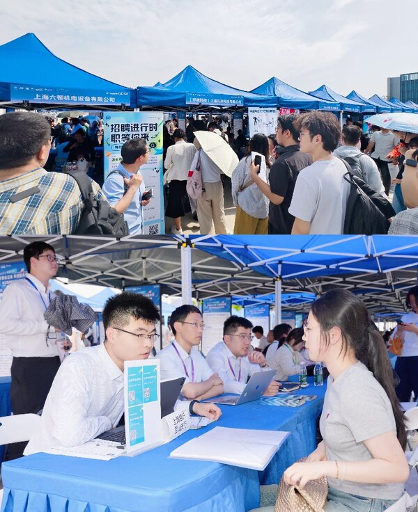 “东方风云榜•青春职通车”2026年长三角高校毕业生招聘会暨大学生音超“欢唱赛”火热开启