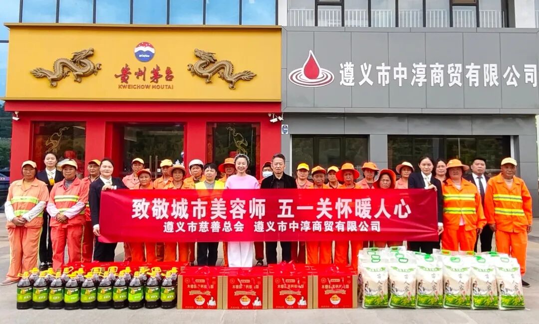 全面向“C”丨焕新不止!茅台多场景绘就品牌温情与青春活力 全面向“C”丨焕新不止!茅台多场景绘就品牌温情与青春活力