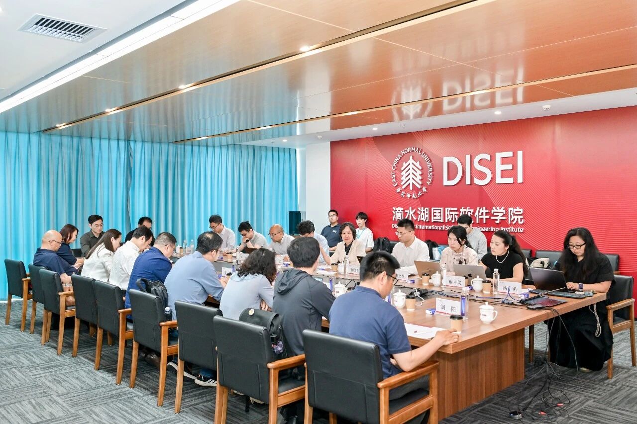 华东师范大学临港校区建设全面启动