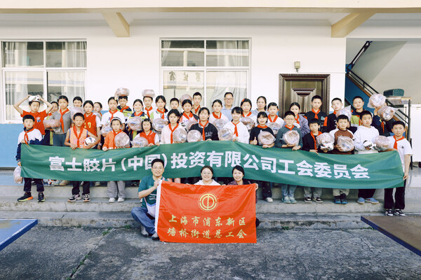 为世界绽放更多笑容 富士胶片影像公益走进云南怒江州