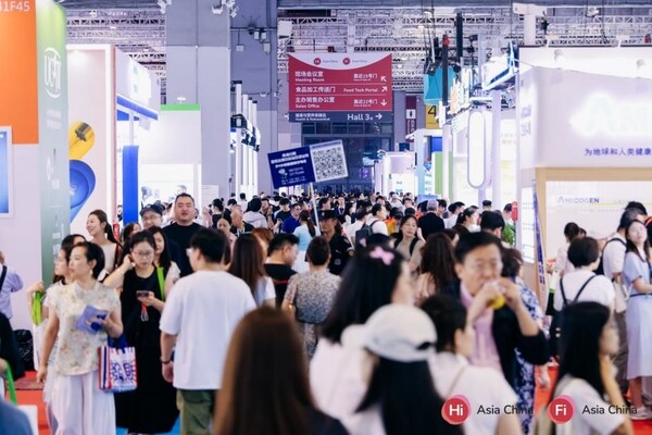 业界齐聚 思想共振:第二十七届 FiA 食品配料展展商阵容与会议活动揭晓 业界齐聚 思想共振:第二十七届 FiA 食品配料展展商阵容与会议活动揭晓