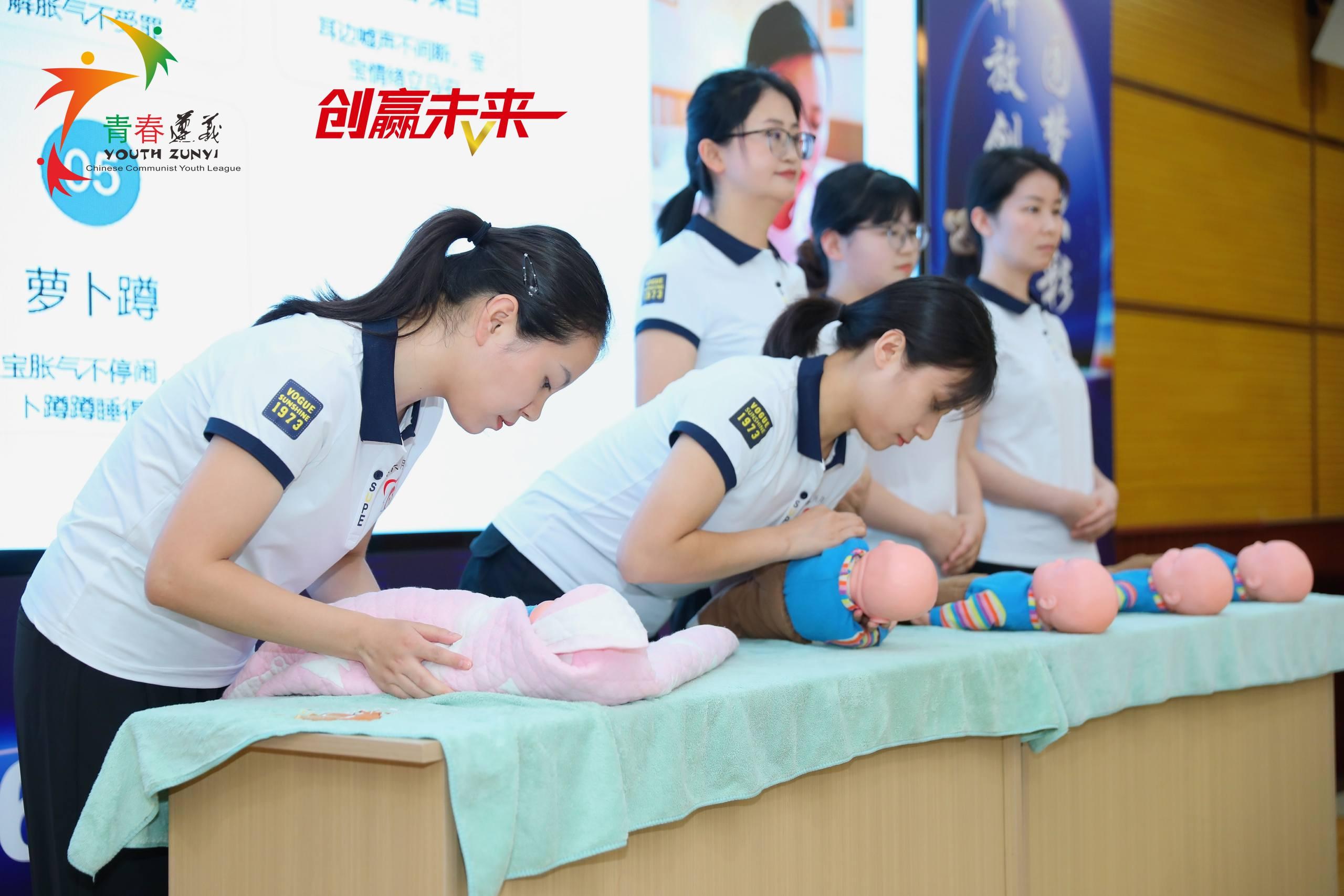 42个项目同台竞技 六个赛道奖项揭晓——“创赢未来”2026创业大赛遵义选拔赛圆满收官 42个项目同台竞技 六个赛道奖项揭晓——“创赢未来”2026创业大赛遵义选拔赛圆满收官