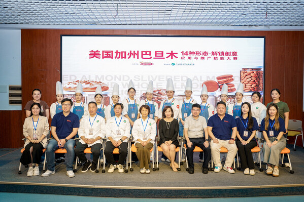 聚力产教融合，点亮加州巴旦木多元创新潜能