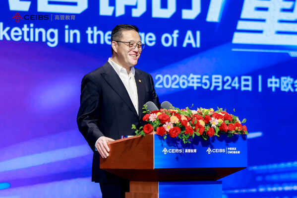 AI时代营销的"重构•新生"----第七届中国创新营销论坛成功举办 AI时代营销的"重构•新生"----第七届中国创新营销论坛成功举办
