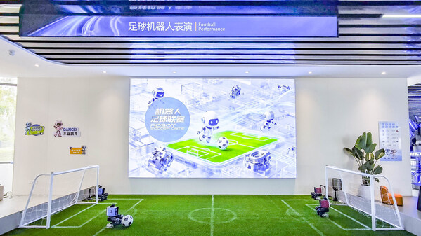 北京亦庄Robot Mall模式首次输出长三角 江苏盐城首家机器人4S店正式投运