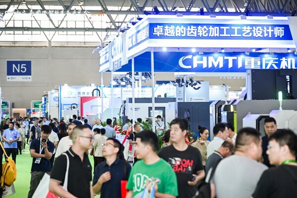 5月28日，第26届立嘉国际智能装备展览会在重庆开幕，展期4天欢迎参观
