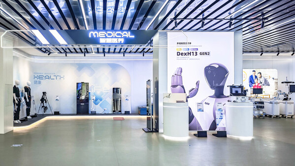 北京亦庄Robot Mall模式首次输出长三角 江苏盐城首家机器人4S店正式投运