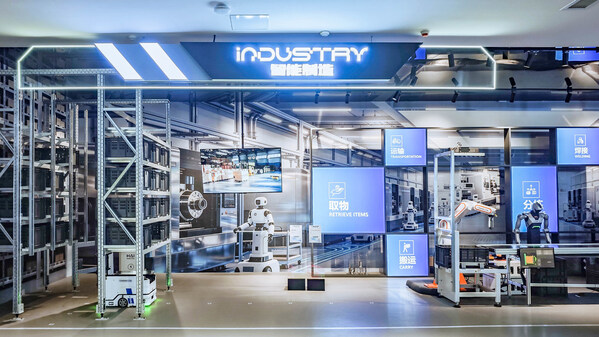 北京亦庄Robot Mall模式首次输出长三角 江苏盐城首家机器人4S店正式投运
