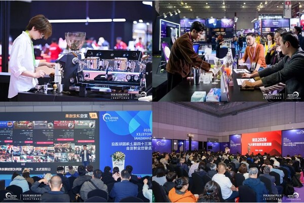 2027HOTELEX 上海展展位正式开售:40 万㎡盛会重塑酒店餐饮价值新生态 2027HOTELEX 上海展展位正式开售:40 万㎡盛会重塑酒店餐饮价值新生态