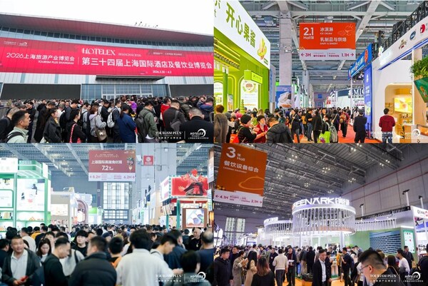 2027HOTELEX 上海展展位正式开售:40 万㎡盛会重塑酒店餐饮价值新生态 2027HOTELEX 上海展展位正式开售:40 万㎡盛会重塑酒店餐饮价值新生态