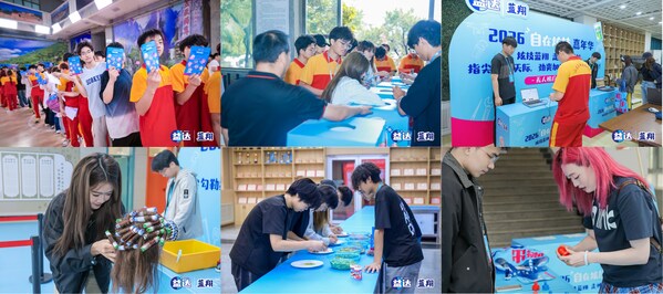 益达口香糖助力蓝翔小匠炫技，专注自在每一刻
