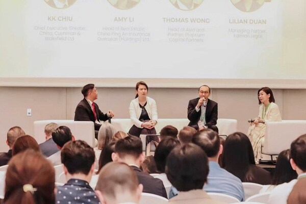 戴德梁行受邀出席2026 ULI亚太峰会资本市场论坛 解读公募REITs发展势头与资本市场变革 戴德梁行受邀出席2026 ULI亚太峰会资本市场论坛 解读公募REITs发展势头与资本市场变革