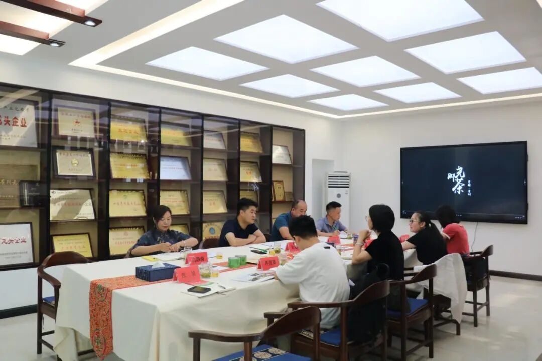 贵州省品牌建设促进会赴雷山脚尧茶业调研 共探老字号品牌价值提升路径