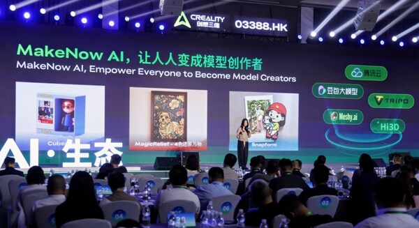 创想三维登陆港股：首发KliTek技术，确立全场景生态