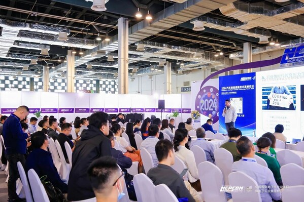 聚势绿色智造 六月高能来袭 共筑电子制造新未来！Fac Tec China 2026 电子制造、半导体技术、汽车电子、绿色工厂、国际交流五大板块同期活动全景发布