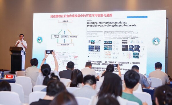 益生菌与健康科学家论坛亮相蓉城,养乐多助推行业发展新动能 益生菌与健康科学家论坛亮相蓉城,养乐多助推行业发展新动能