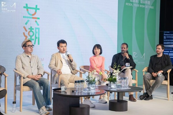 第二届如是海沙滩公共艺术季启幕:以"共潮"之名,开启没有围墙的海边艺术盛宴 第二届如是海沙滩公共艺术季启幕:以"共潮"之名,开启没有围墙的海边艺术盛宴
