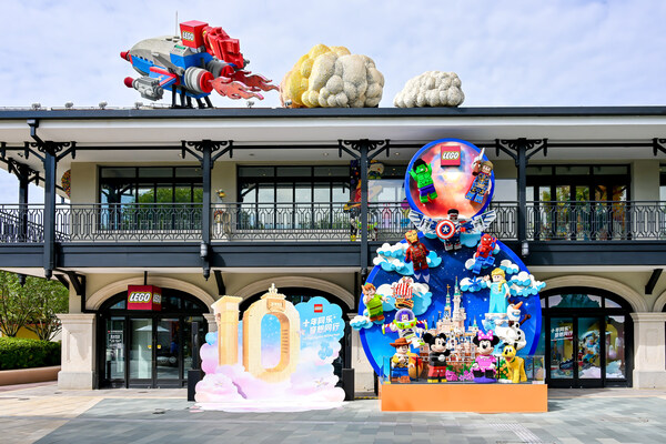 十年同乐,奇想同行:乐高集团在华首店开业十周年,门店焕新开启玩乐新篇章 十年同乐,奇想同行:乐高集团在华首店开业十周年,门店焕新开启玩乐新篇章
