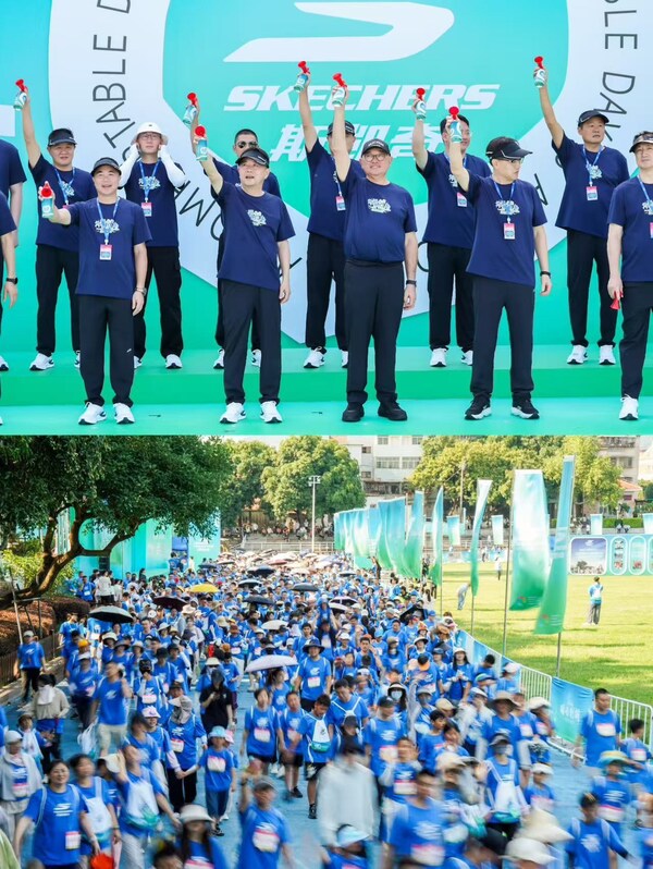 步履传暖，爱满泉城！斯凯奇"Friendship Walk为爱一起走"泉州站圆满落幕
