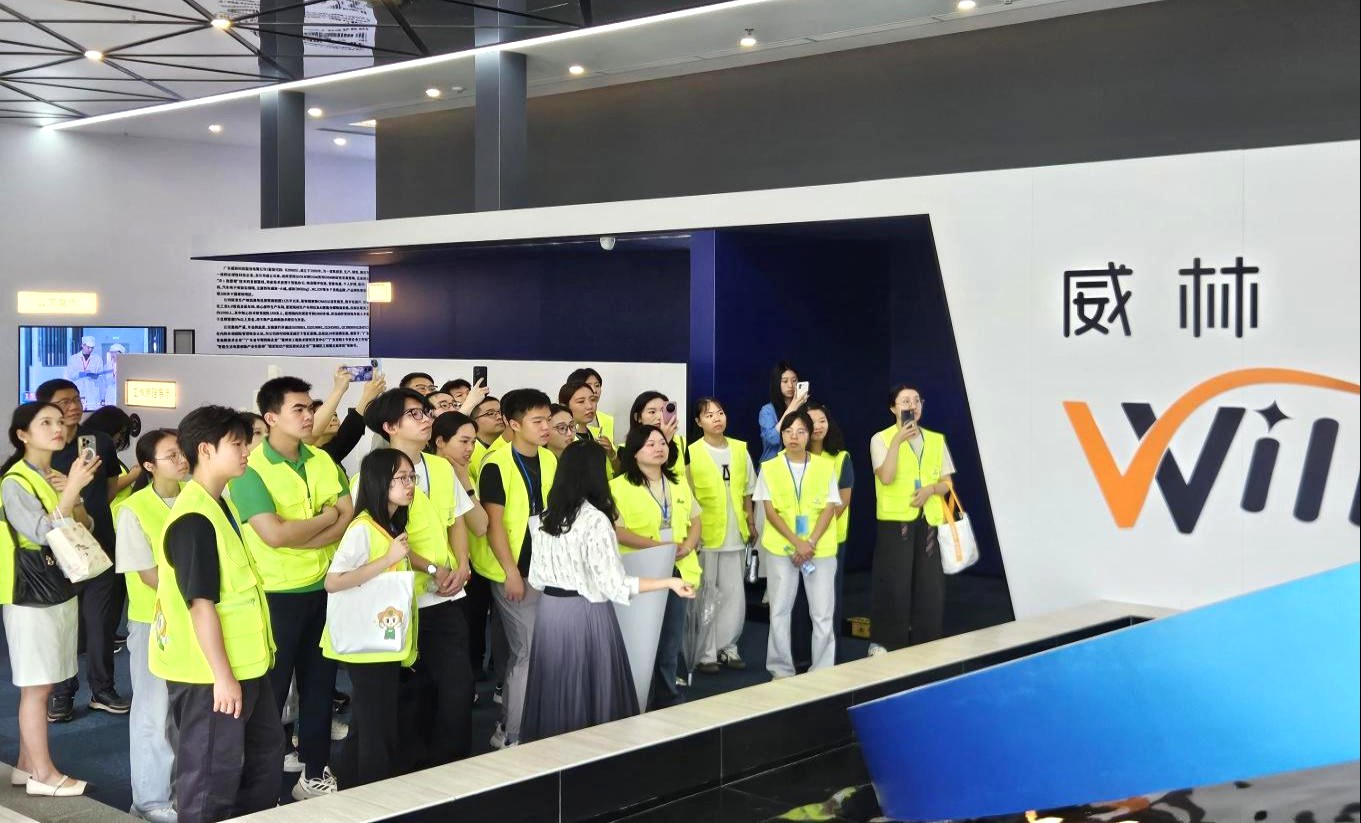 惠聚英才·职启鹅城 | 惠州市2026年青年求职能力实训营顺利结营