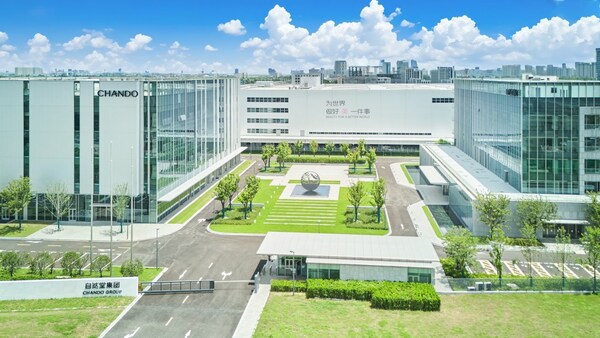十五年持续披露可持续发展实践，自然堂集团树立美妆行业责任标杆