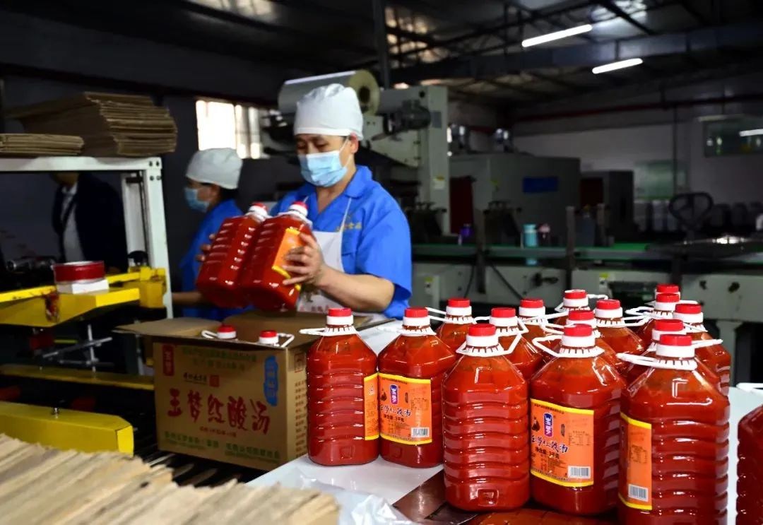 走进“专精特新” | 玉梦集团:以工业赋能非遗酸汤 书写贵州特色食品高质量发展新答卷 走进“专精特新” | 玉梦集团:以工业赋能非遗酸汤 书写贵州特色食品高质量发展新答卷