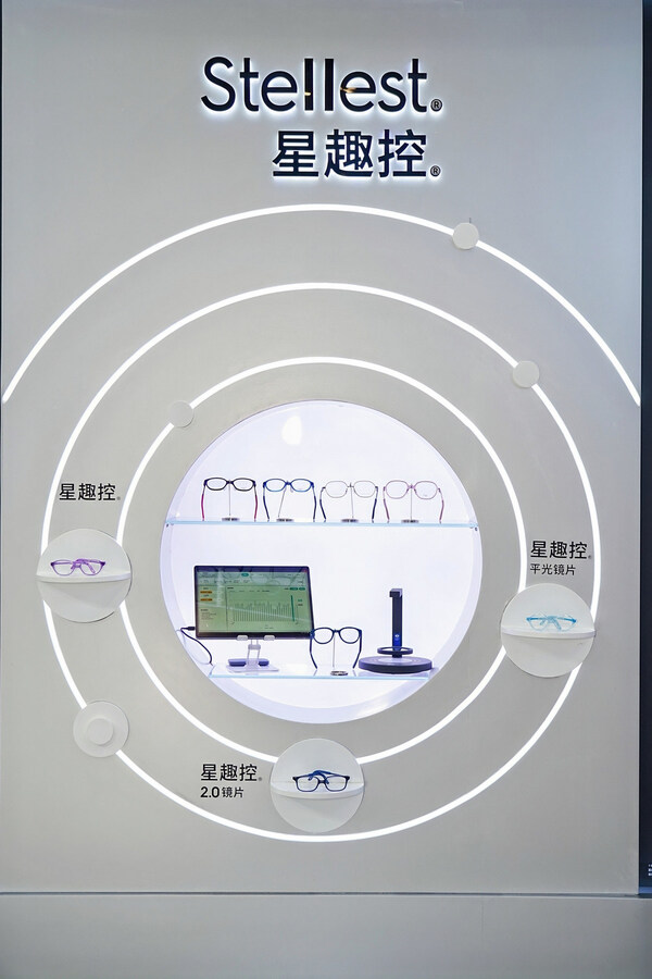 从AI到"眼龄"管理 依视路陆逊梯卡在Vision China定义眼健康新趋势