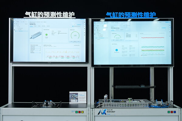 拥抱数字变革 智联工业未来 | Festo亮相2026 WOD制造业数智化博览会 拥抱数字变革 智联工业未来 | Festo亮相2026 WOD制造业数智化博览会