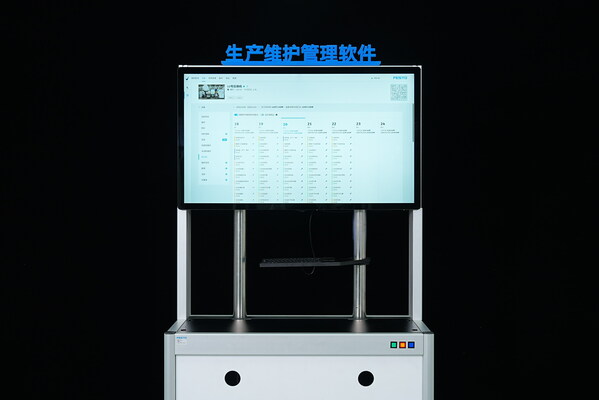 拥抱数字变革 智联工业未来 | Festo亮相2026 WOD制造业数智化博览会 拥抱数字变革 智联工业未来 | Festo亮相2026 WOD制造业数智化博览会