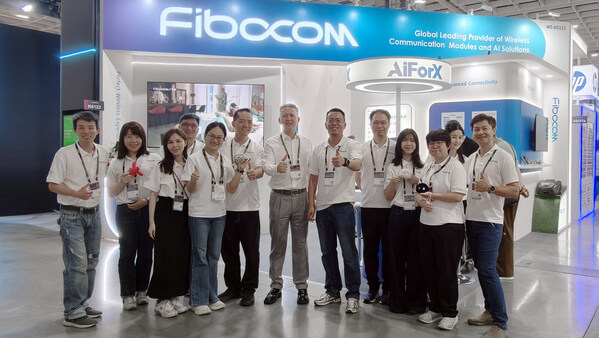 广和通亮相COMPUTEX 2026,以AI驱动智能连接新未来 广和通亮相COMPUTEX 2026,以AI驱动智能连接新未来