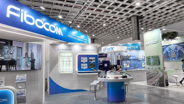 广和通亮相COMPUTEX 2026,以AI驱动智能连接新未来 广和通亮相COMPUTEX 2026,以AI驱动智能连接新未来