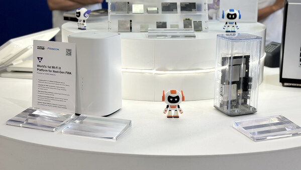 广和通亮相COMPUTEX 2026,以AI驱动智能连接新未来 广和通亮相COMPUTEX 2026,以AI驱动智能连接新未来