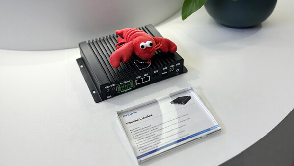 广和通亮相COMPUTEX 2026,以AI驱动智能连接新未来 广和通亮相COMPUTEX 2026,以AI驱动智能连接新未来