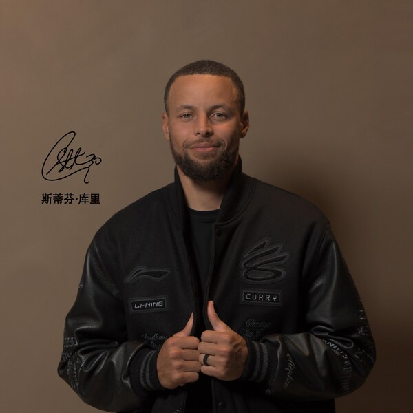 李宁品牌与库里品牌达成长期合作,共启全球运动领域全新可能 李宁品牌与库里品牌达成长期合作,共启全球运动领域全新可能