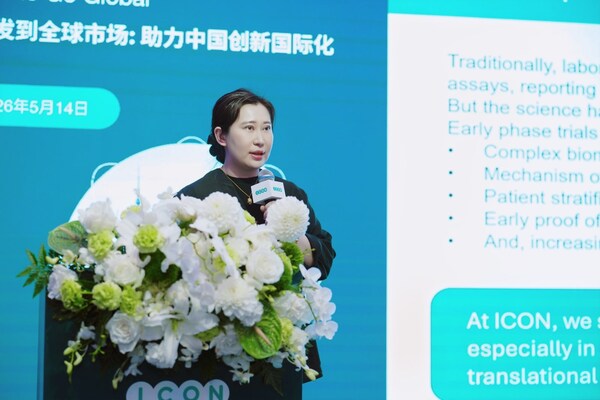 从早期开发到全球市场：中国创新如何走向全球