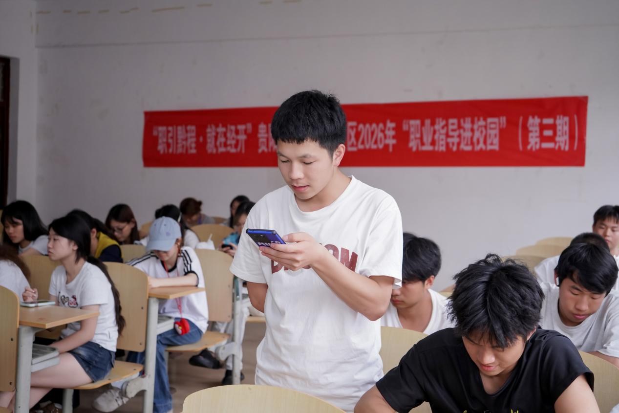 AI赋能就业，这场职业指导讲座为学子插上“开挂”翅膀