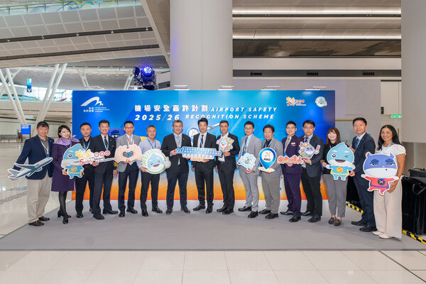 香港航空荣膺13项「机场安全嘉许计划」殊荣