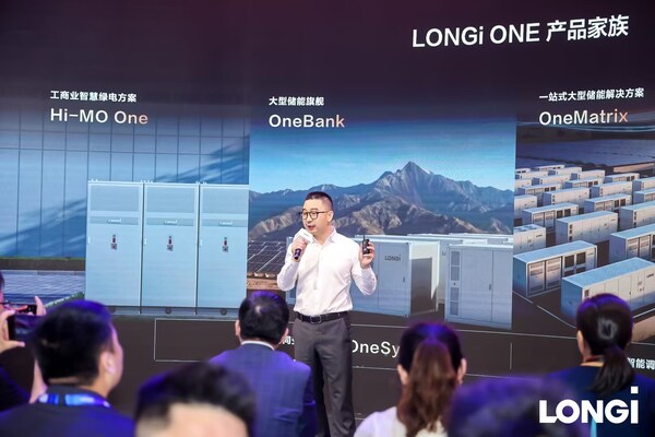 打造"阳光发电机"，终结光储拼凑时代