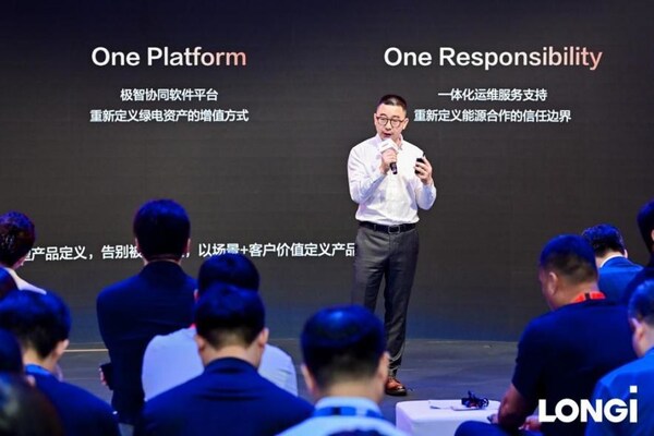 打造"阳光发电机"，终结光储拼凑时代