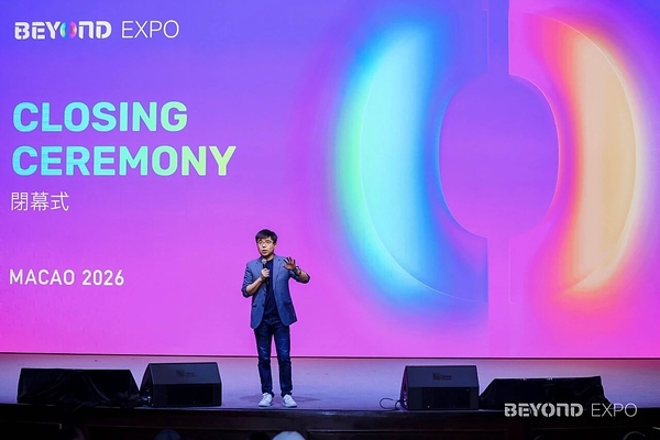 亚洲第一！BEYOND Expo 2026 圆满收官