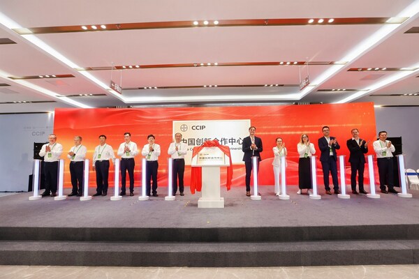 深化在华投资，拜耳健康消费品中国创新合作中心落地山东