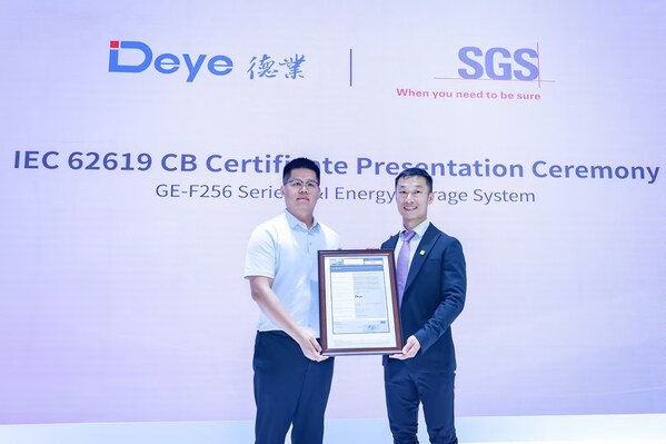 SGS为宁波德业颁发西班牙并网证书与CB证书 赋能光储全球布局