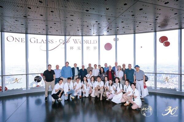 ASC精品酒业三十周年庆典于上海举行 全球逾50家知名酒庄领袖齐聚一堂
