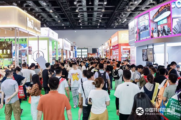一站式赋能创业梦想，2026特许加盟展在京盛大开幕：看"吃喝玩乐购住"如何驱动就业与消费新引擎